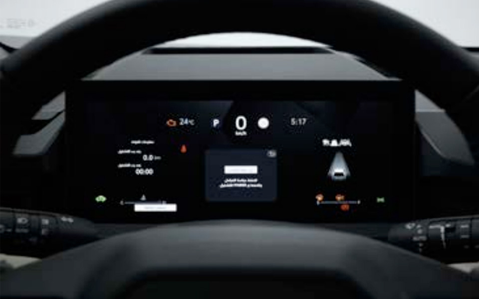 RAV4 XLE 4x4 HEV Model 2026 - Image 3